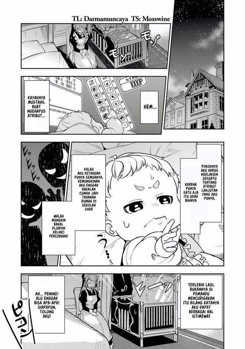 Baca Komik Fuun Kara no Saikyou Otoko Chapter 01.2 Gambar 1