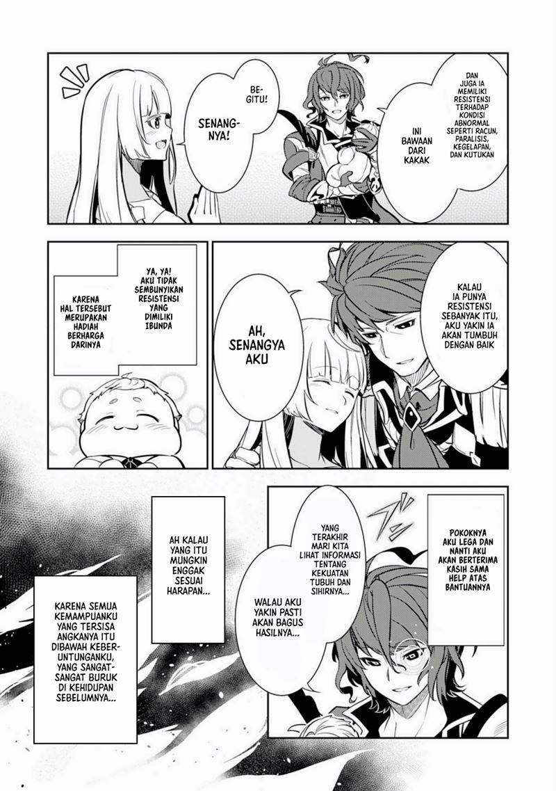 Fuun Kara no Saikyou Otoko Chapter 01.2 Gambar 11
