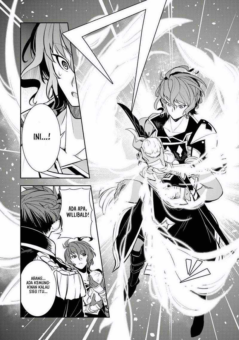 Fuun Kara no Saikyou Otoko Chapter 01.2 Gambar 12