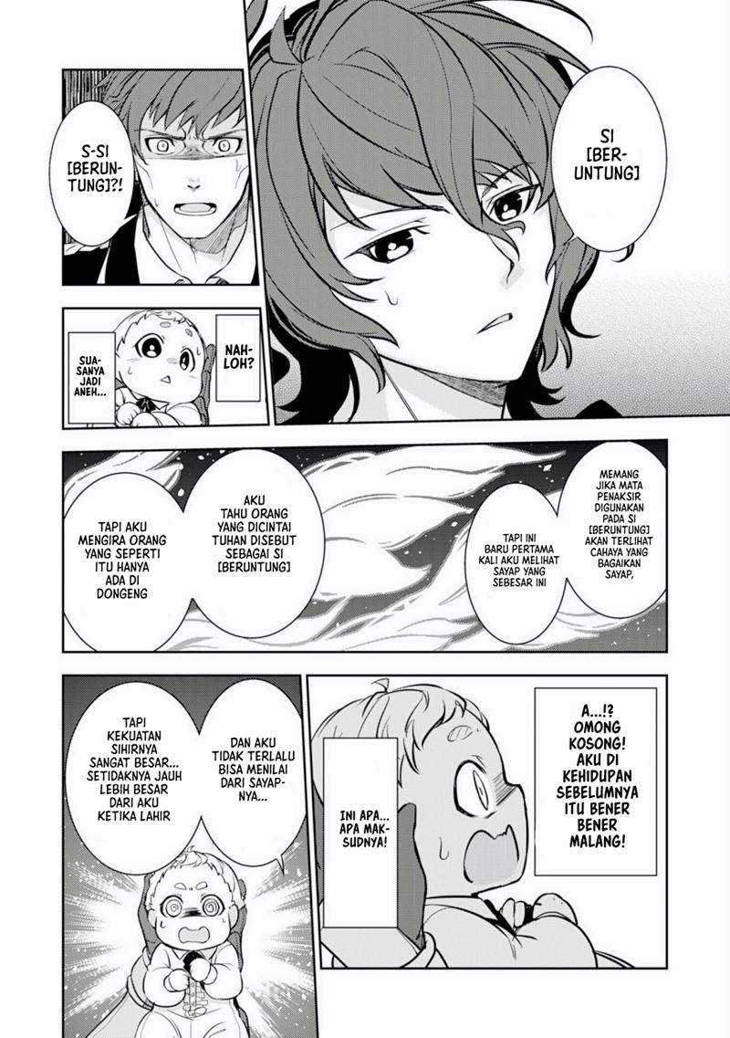 Fuun Kara no Saikyou Otoko Chapter 01.2 Gambar 13