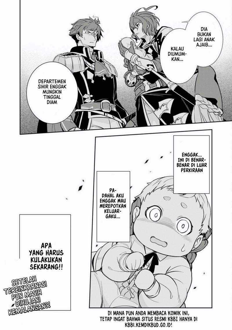 Fuun Kara no Saikyou Otoko Chapter 01.2 Gambar 14