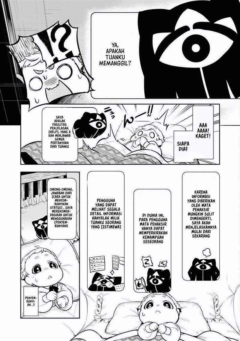 Baca Fuun Kara no Saikyou Otoko Chapter 01.2 Gambar 2