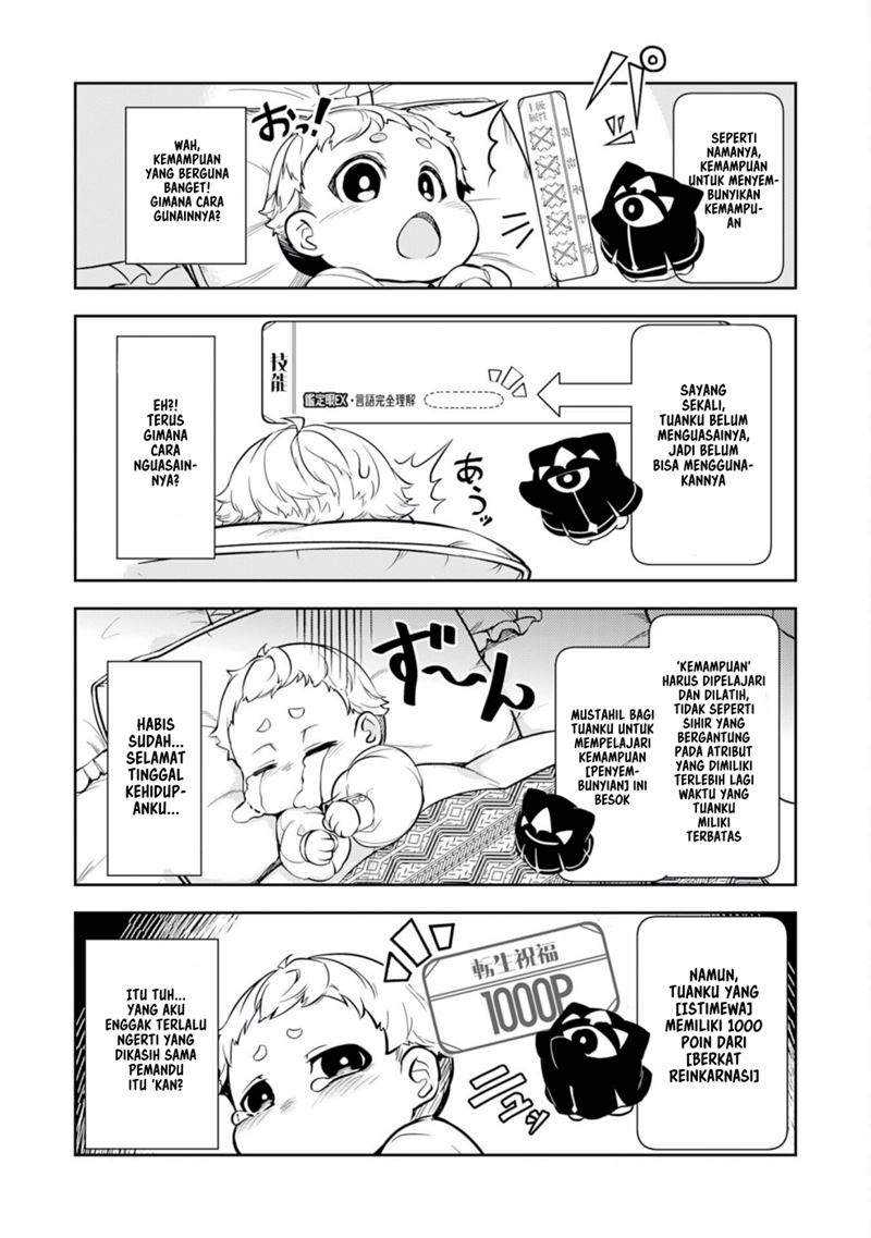 Fuun Kara no Saikyou Otoko Chapter 01.2 Gambar 3