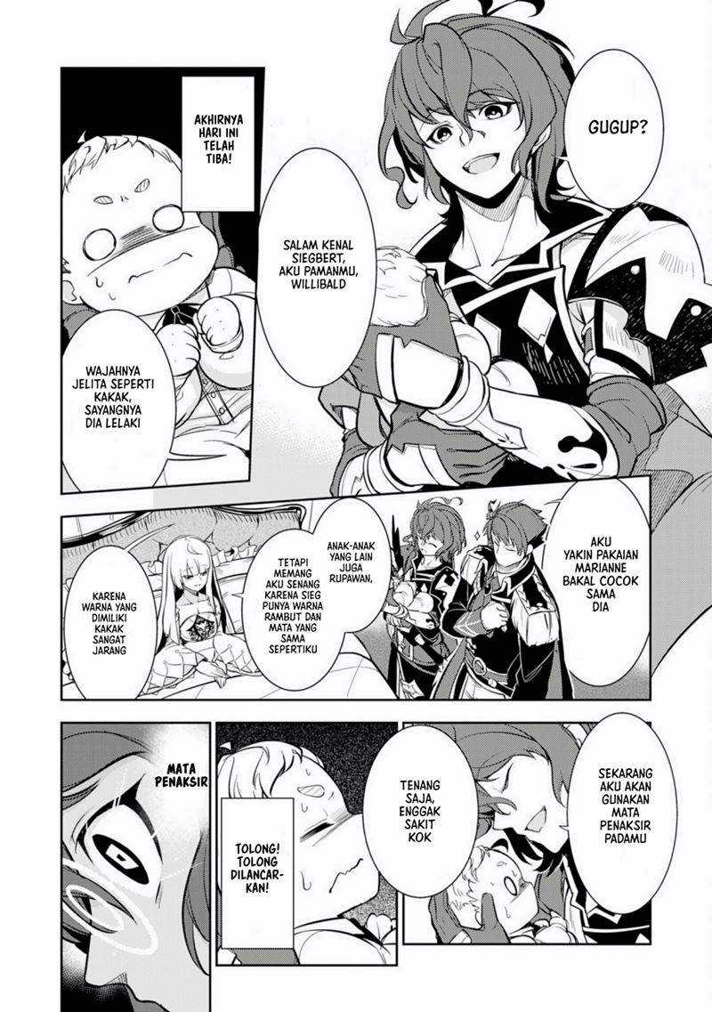 Fuun Kara no Saikyou Otoko Chapter 01.2 Gambar 8