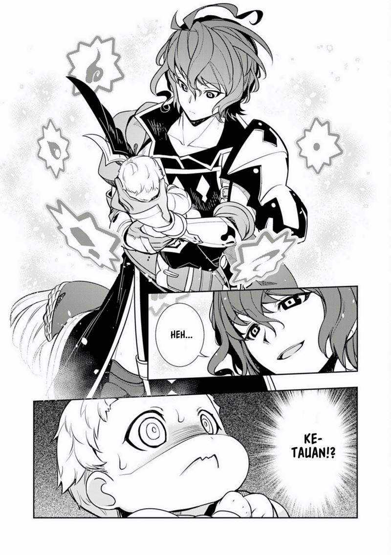 Fuun Kara no Saikyou Otoko Chapter 01.2 Gambar 9