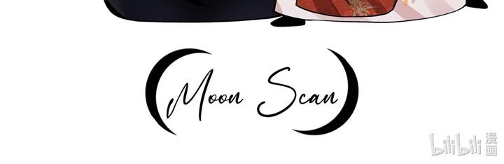 An Illicit Affair Chapter 5 Gambar 33