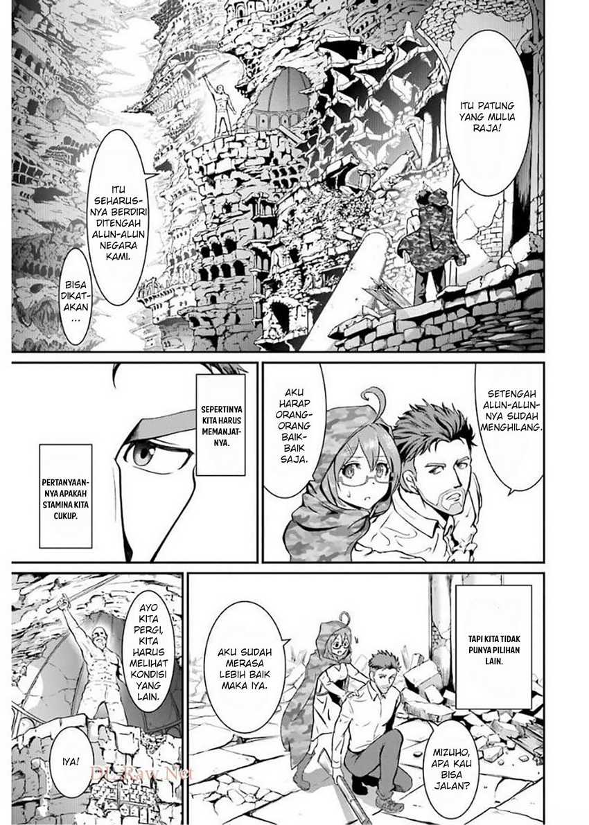 Meikyuu Kingdom: Damu Tokushu Butai SAS no Ossan no Isekai Dungeon Survival Manual! Chapter 1.4 13