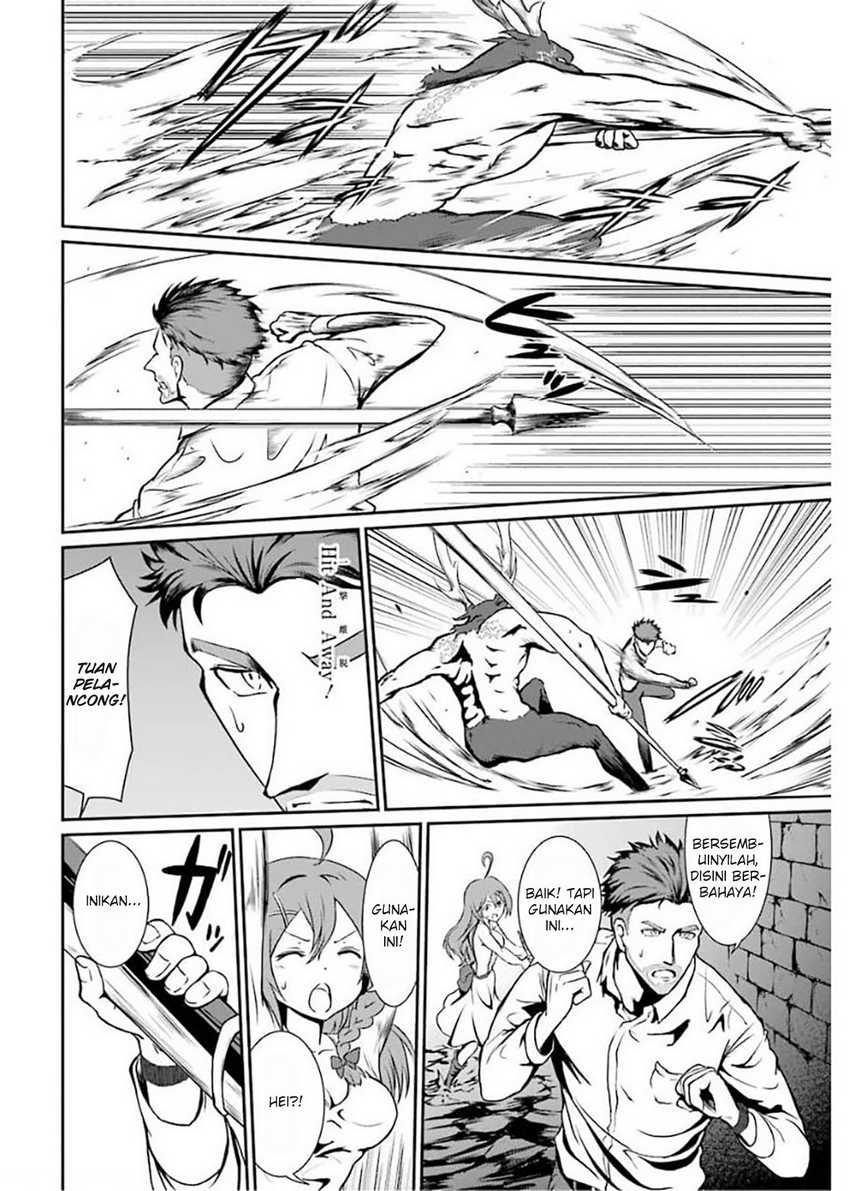 Meikyuu Kingdom: Damu Tokushu Butai SAS no Ossan no Isekai Dungeon Survival Manual! Chapter 1.3 Gambar 10