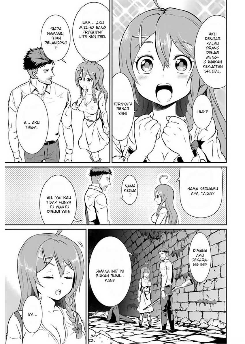 Meikyuu Kingdom: Damu Tokushu Butai SAS no Ossan no Isekai Dungeon Survival Manual! Chapter 1.3 Gambar 13