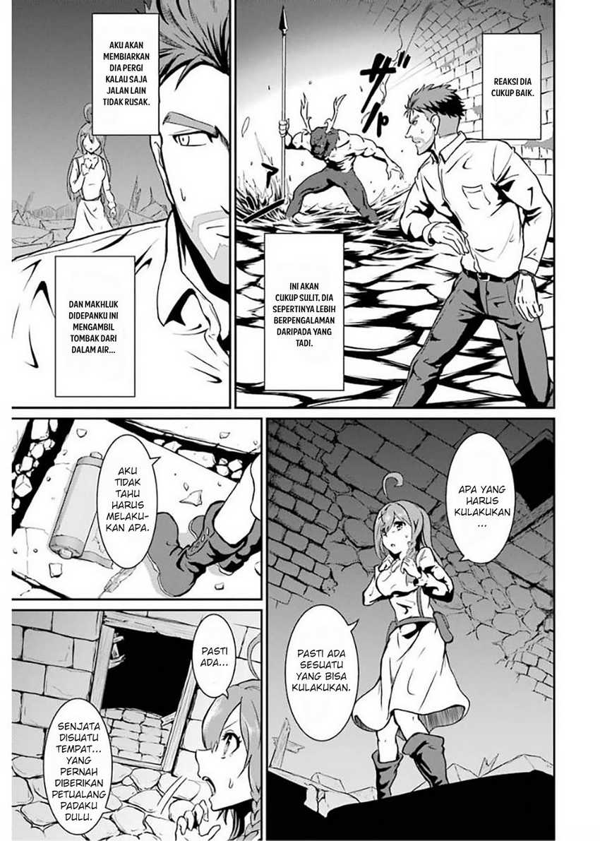 Meikyuu Kingdom: Damu Tokushu Butai SAS no Ossan no Isekai Dungeon Survival Manual! Chapter 1.3 Gambar 9