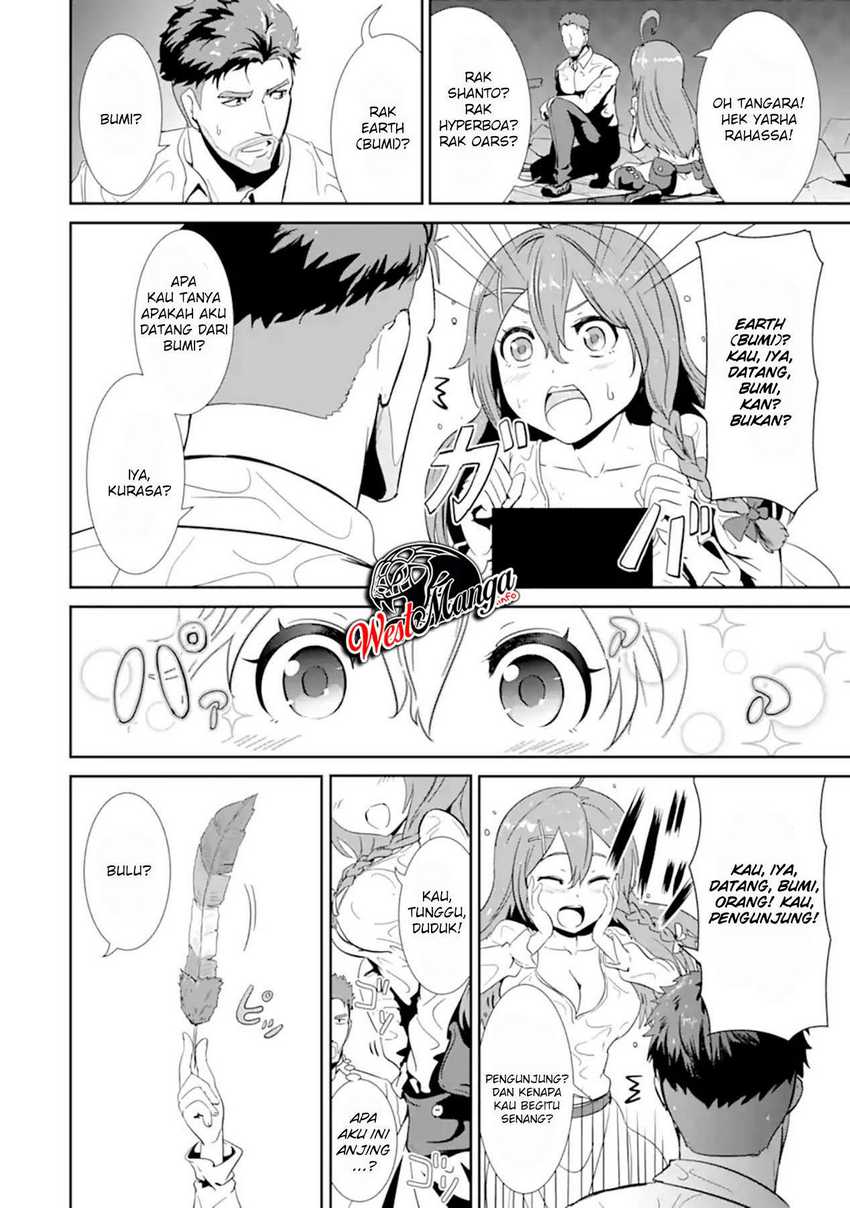 Meikyuu Kingdom: Damu Tokushu Butai SAS no Ossan no Isekai Dungeon Survival Manual! Chapter 1.2 Gambar 16