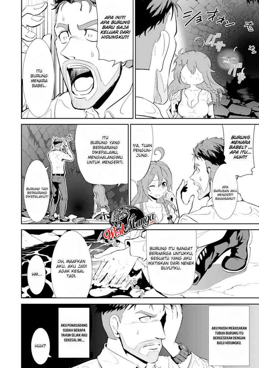 Meikyuu Kingdom: Damu Tokushu Butai SAS no Ossan no Isekai Dungeon Survival Manual! Chapter 1.2 Gambar 18