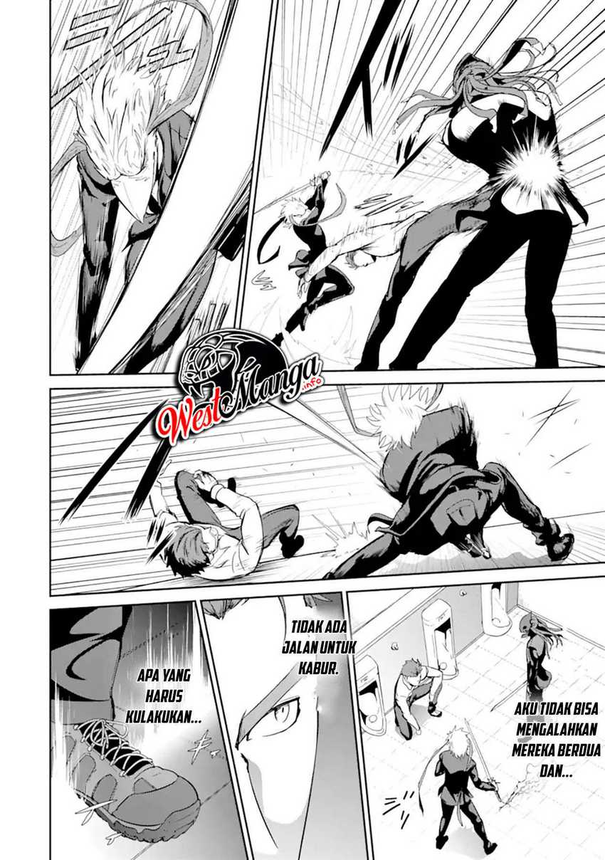 Meikyuu Kingdom: Damu Tokushu Butai SAS no Ossan no Isekai Dungeon Survival Manual! Chapter 1.2 Gambar 3