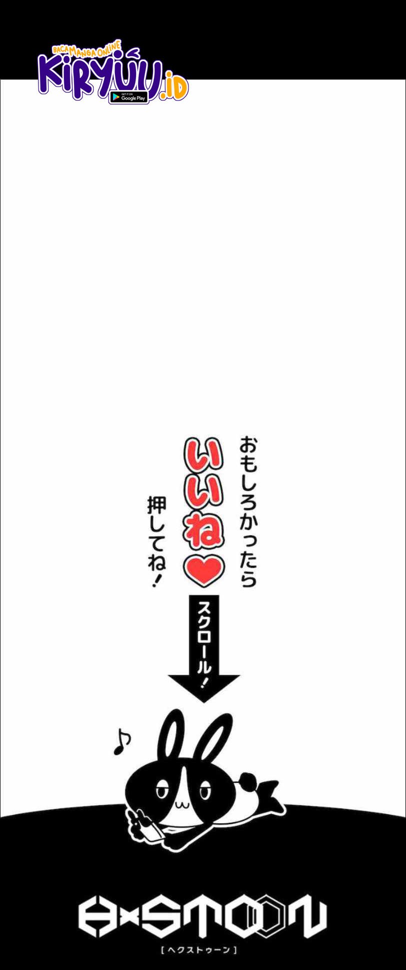 I Became an S-Rank Hunter With the Demon Lord App Chapter 08 Gambar 62