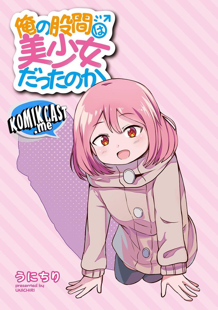 Baca Komik Ore no Kokan wa Bishoujo Datta no ka Chapter 1 Gambar 1