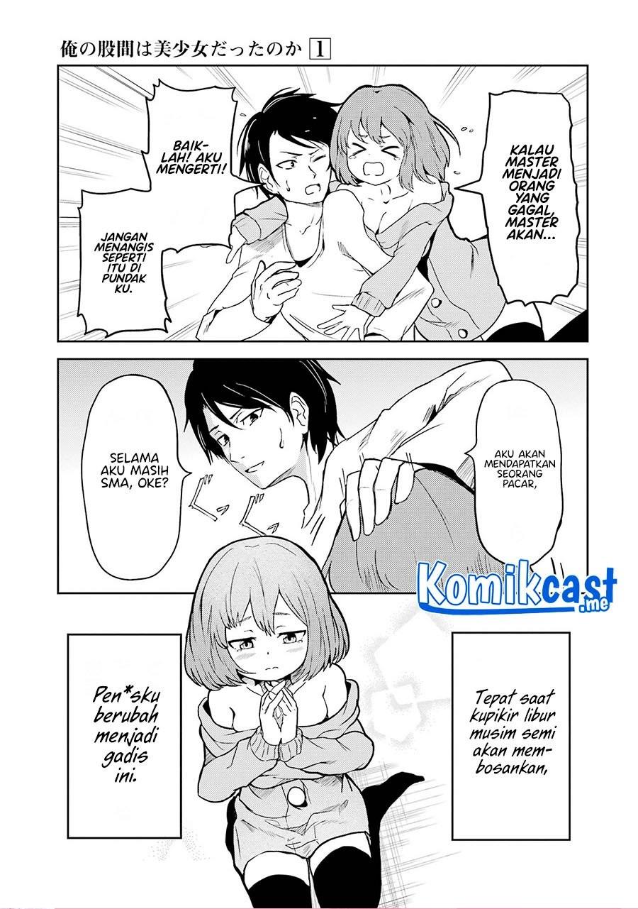 Ore no Kokan wa Bishoujo Datta no ka Chapter 1 Gambar 19