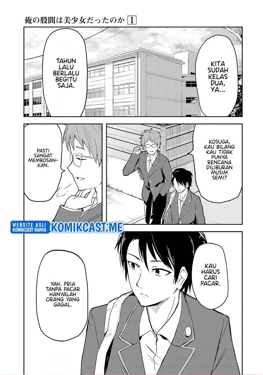 Baca  Ore no Kokan wa Bishoujo Datta no ka Chapter 1 Gambar 2