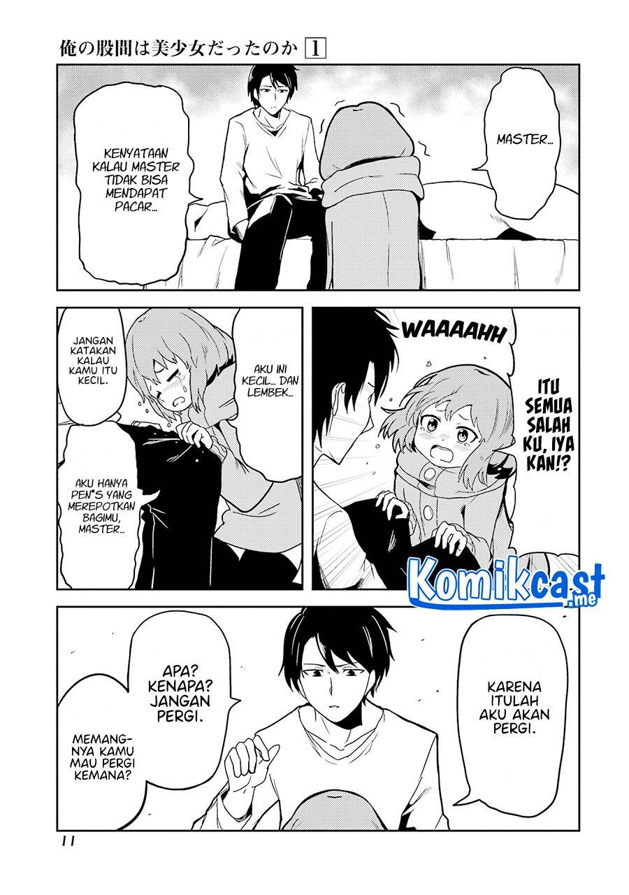 Ore no Kokan wa Bishoujo Datta no ka Chapter 1 Gambar 9