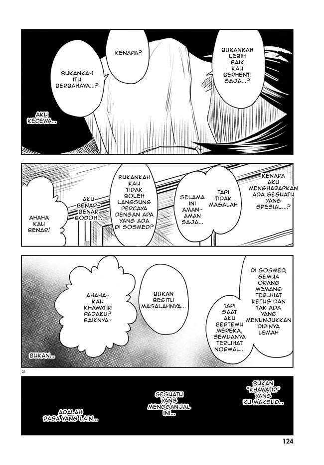 Hitorigurashi, Netsu wo Dasu. Koi wo Shiru. Chapter 01 Gambar 21