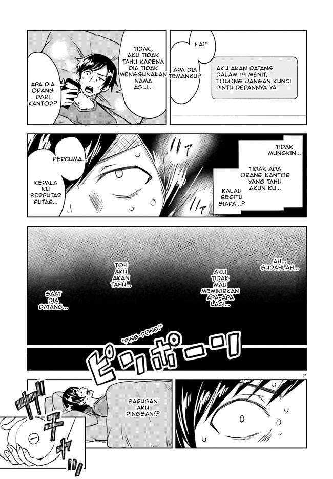 Hitorigurashi, Netsu wo Dasu. Koi wo Shiru. Chapter 01 Gambar 6