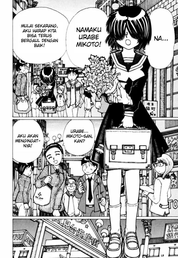 Nazo no Kanojo X Chapter 19 Gambar 20
