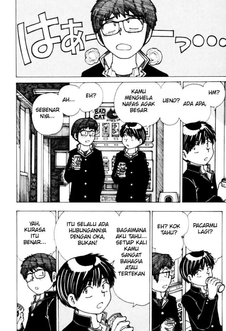 Baca Nazo no Kanojo X Chapter 18 Gambar 2