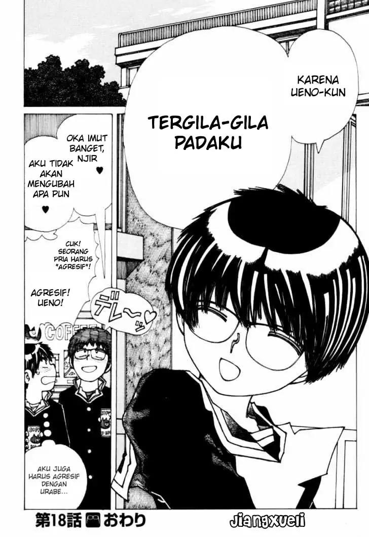 Nazo no Kanojo X Chapter 18 Gambar 22