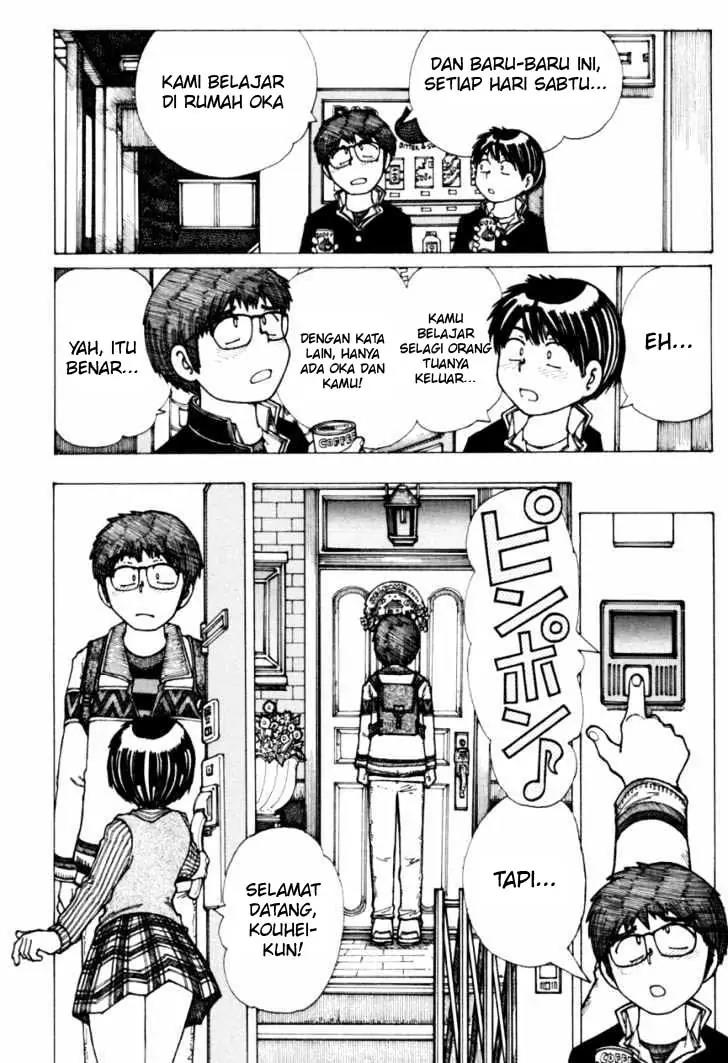 Nazo no Kanojo X Chapter 18 Gambar 4