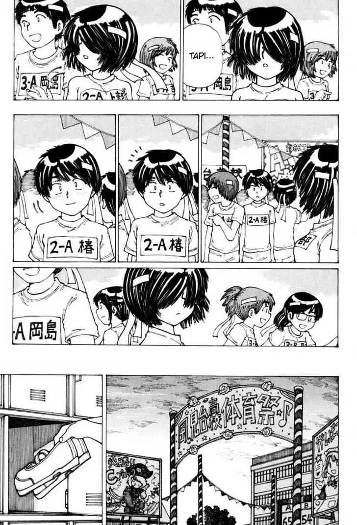 Nazo no Kanojo X Chapter 17 Gambar 15