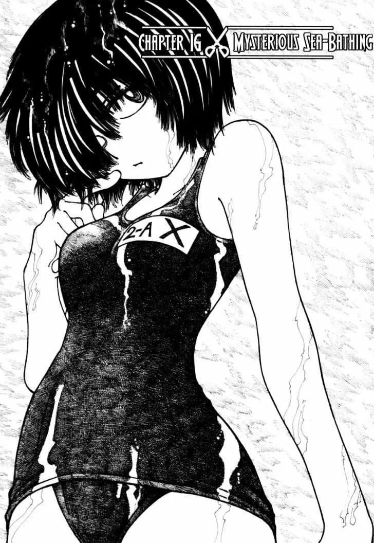 Baca Komik Nazo no Kanojo X Chapter 16 Gambar 1