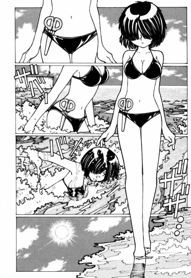 Nazo no Kanojo X Chapter 16 Gambar 4