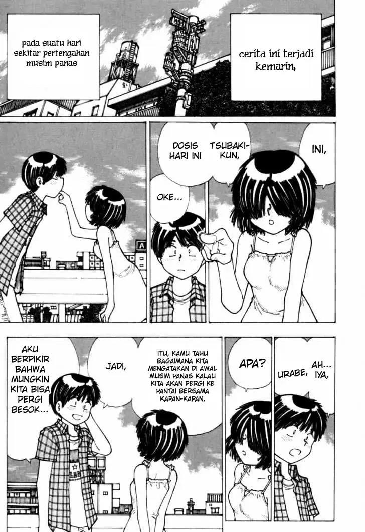 Nazo no Kanojo X Chapter 16 Gambar 5