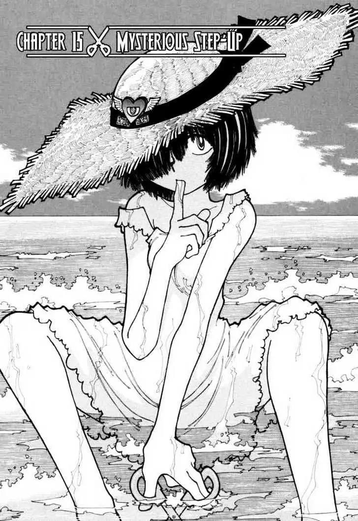 Baca Komik Nazo no Kanojo X Chapter 15 Gambar 1