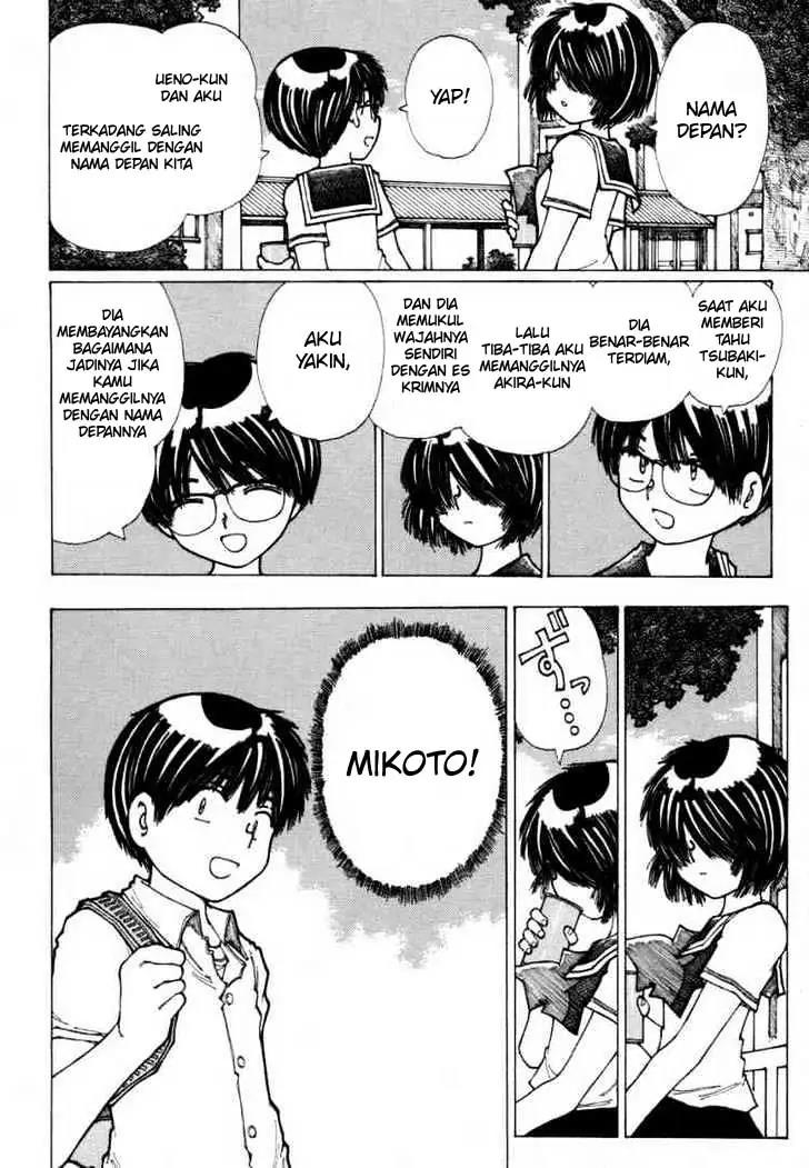 Nazo no Kanojo X Chapter 15 Gambar 12