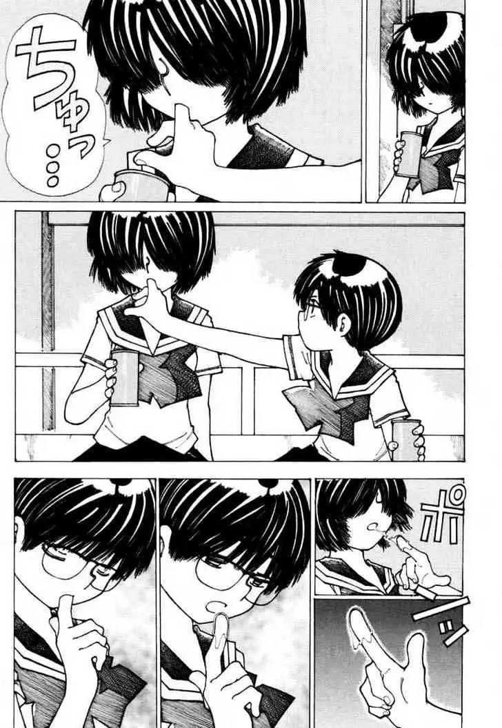 Nazo no Kanojo X Chapter 15 Gambar 13