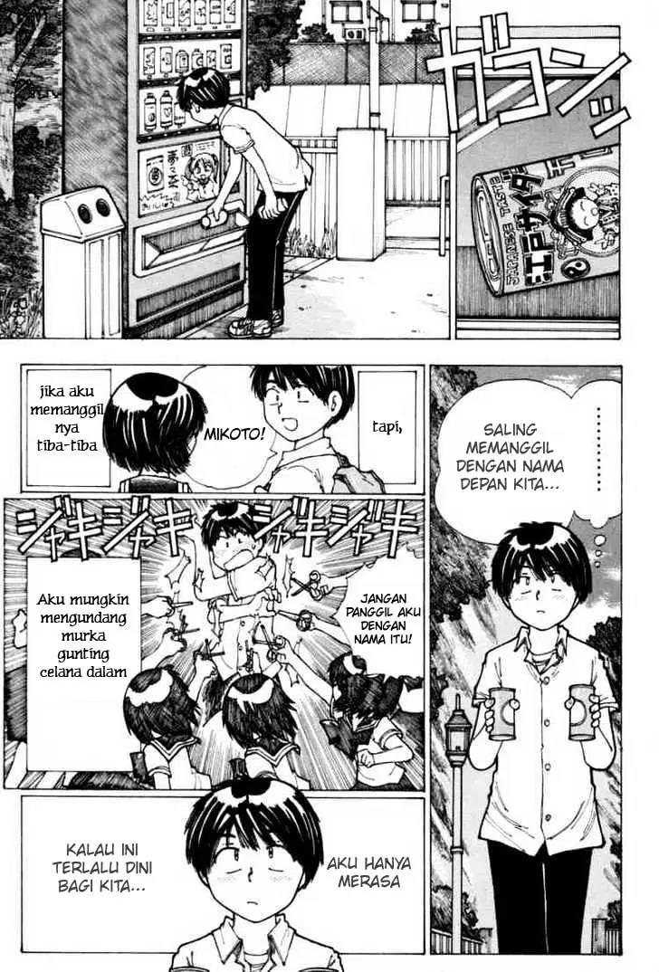 Nazo no Kanojo X Chapter 15 Gambar 17