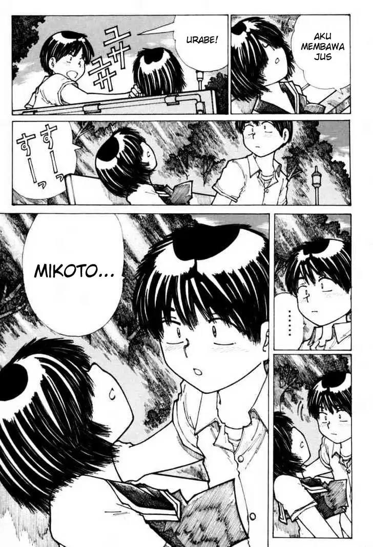 Nazo no Kanojo X Chapter 15 Gambar 19