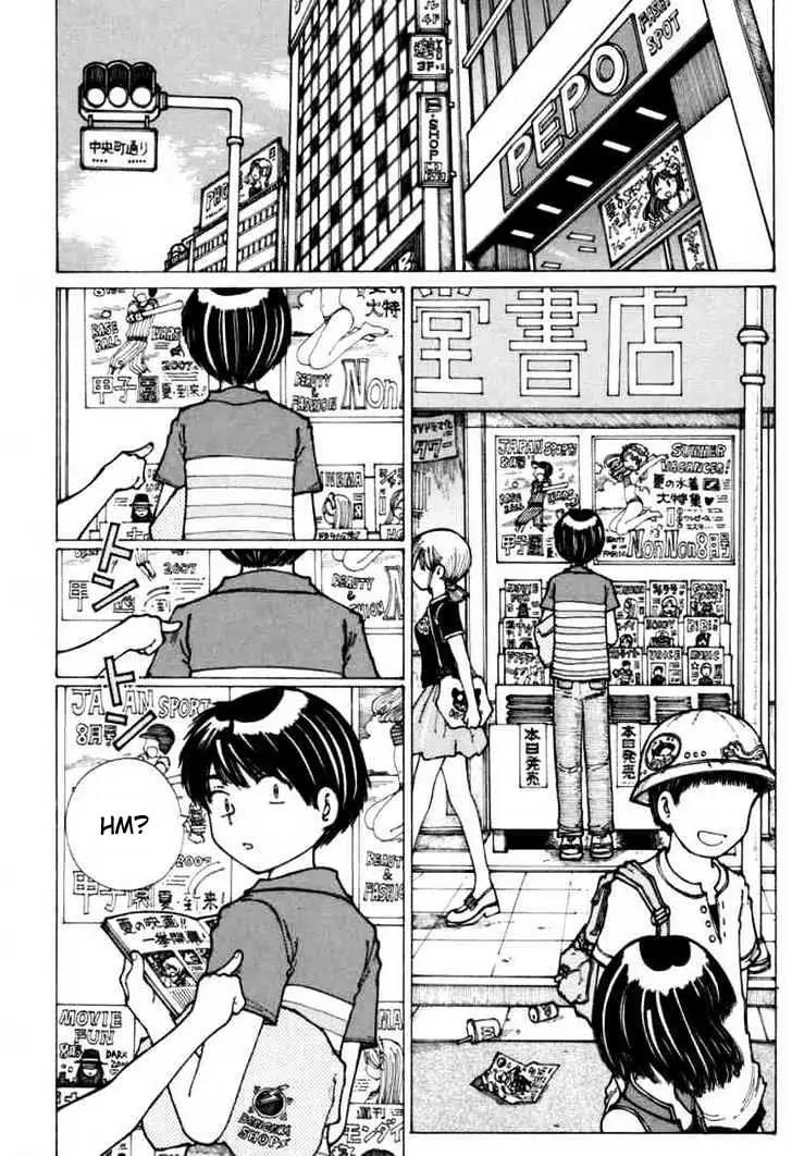 Baca Nazo no Kanojo X Chapter 15 Gambar 2
