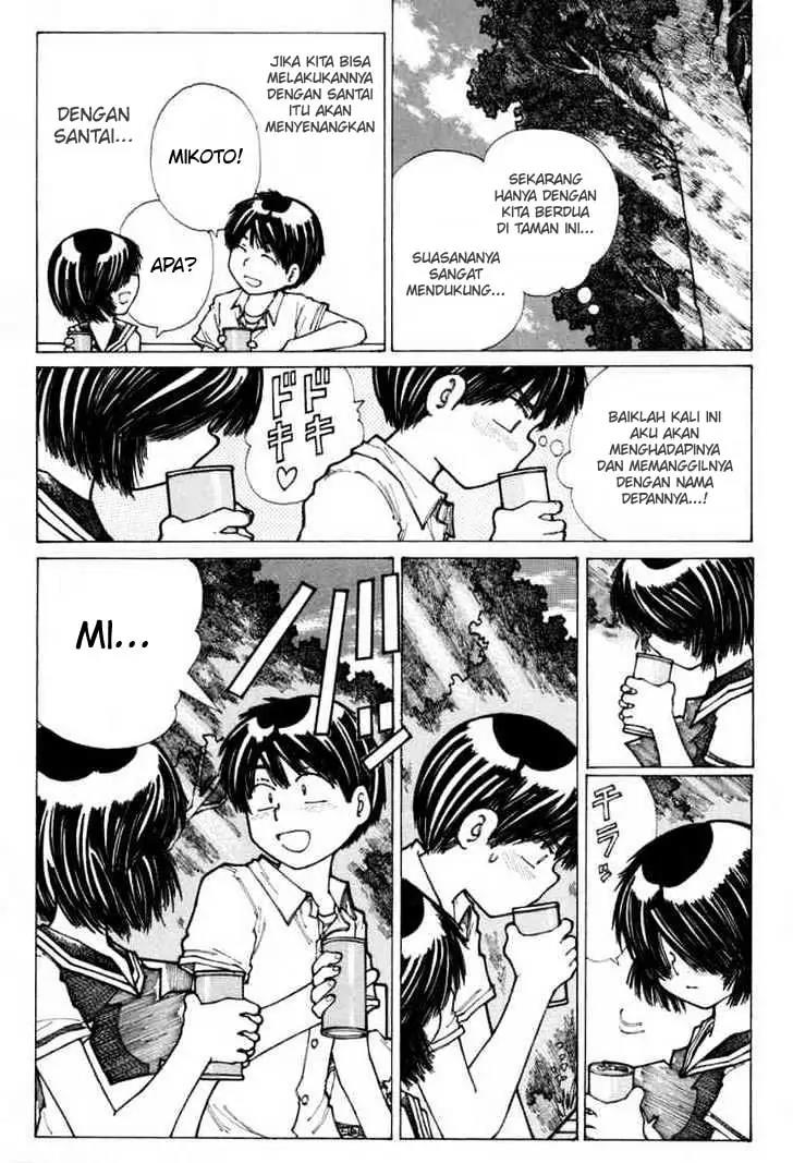 Nazo no Kanojo X Chapter 15 Gambar 23