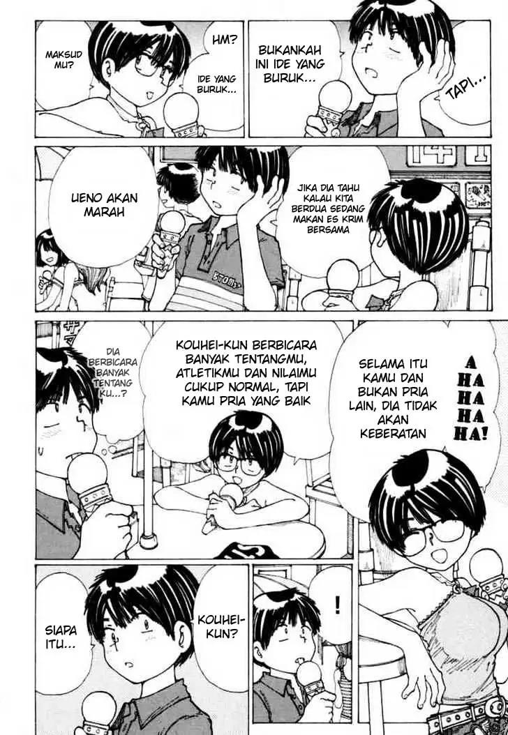 Nazo no Kanojo X Chapter 15 Gambar 6