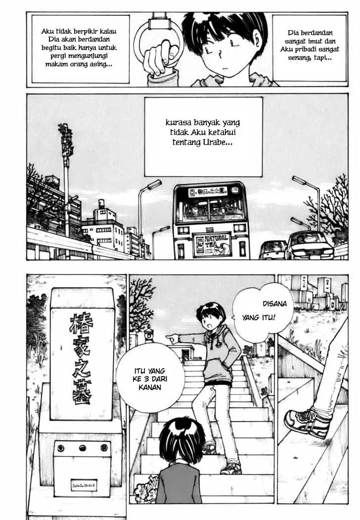 Nazo no Kanojo X Chapter 12 Gambar 14