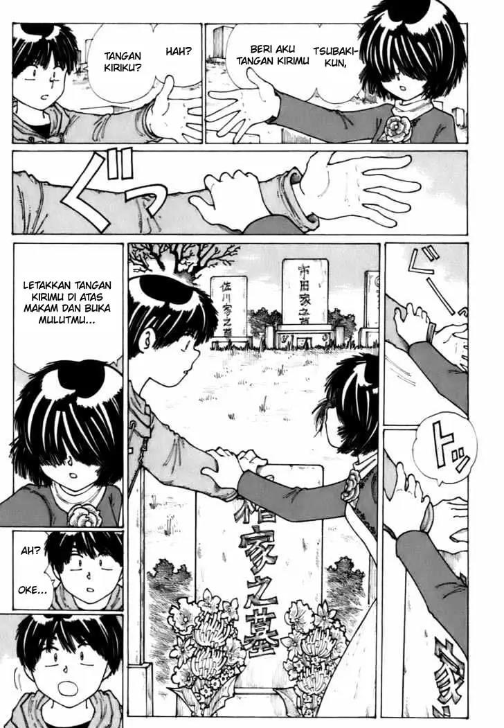 Nazo no Kanojo X Chapter 12 Gambar 19