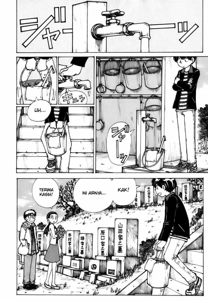 Baca  Nazo no Kanojo X Chapter 12 Gambar 2