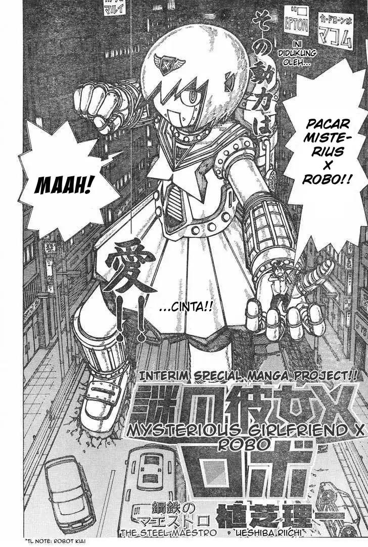 Baca  Nazo no Kanojo X Chapter 11.5 Gambar 2