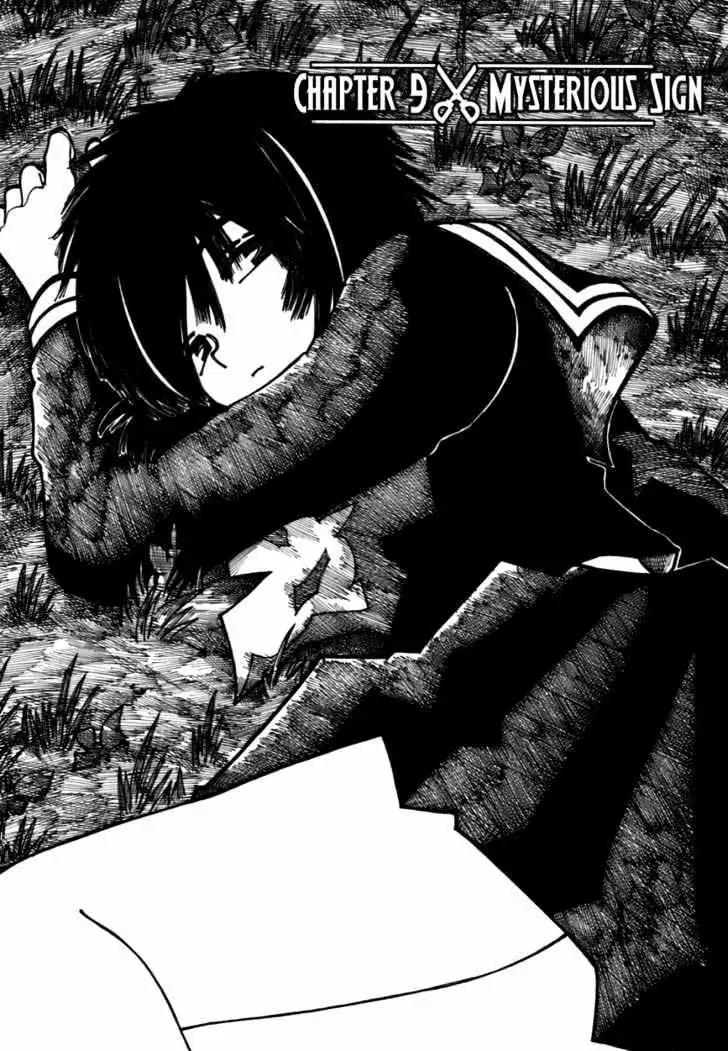 Baca Komik Nazo no Kanojo X Chapter 9 Gambar 1