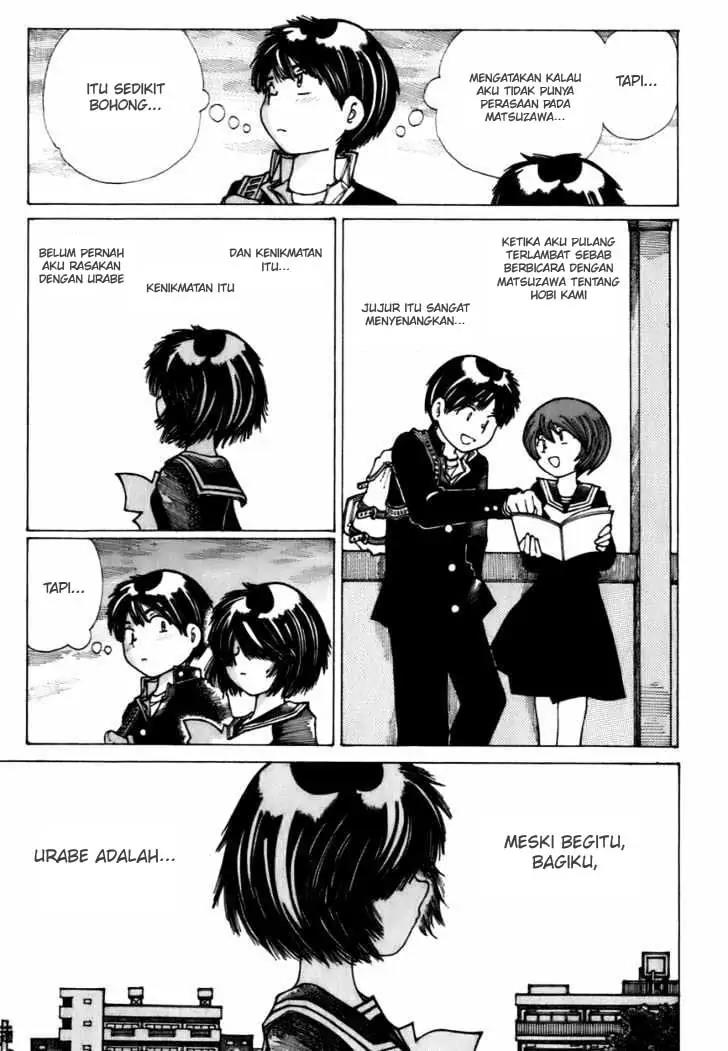 Nazo no Kanojo X Chapter 9 Gambar 15