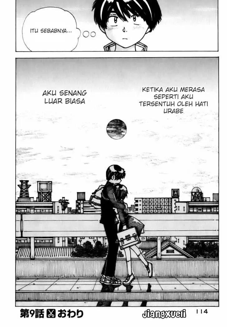 Nazo no Kanojo X Chapter 9 Gambar 24