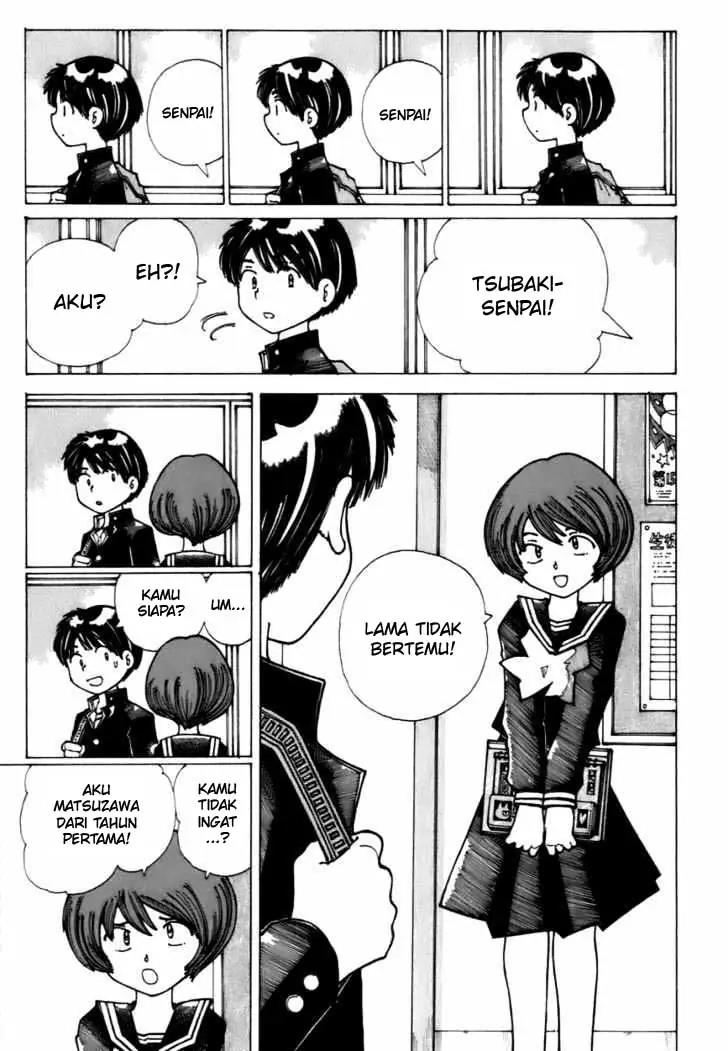 Nazo no Kanojo X Chapter 9 Gambar 3