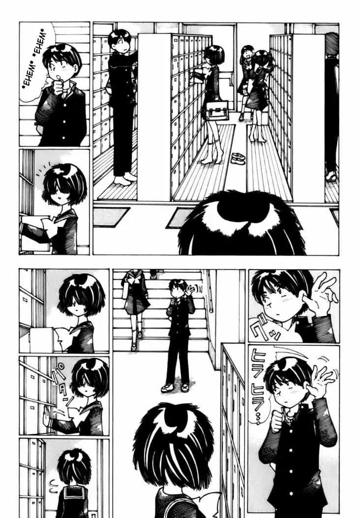 Nazo no Kanojo X Chapter 9 Gambar 6