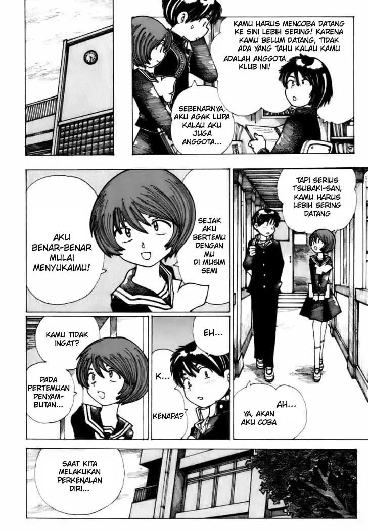 Nazo no Kanojo X Chapter 9 Gambar 8